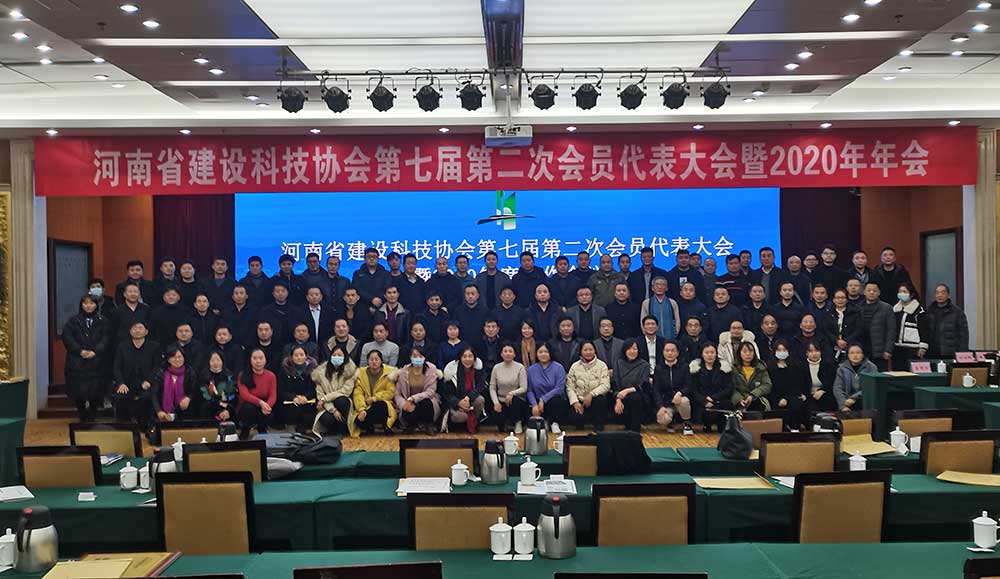 微信圖片_20201230140436-20230831035009