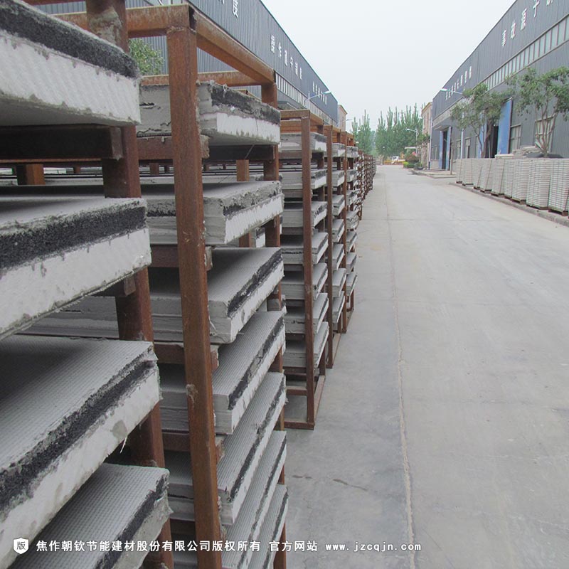 CQ免拆復(fù)合保溫模板廠區(qū)實拍-15-20230902093722