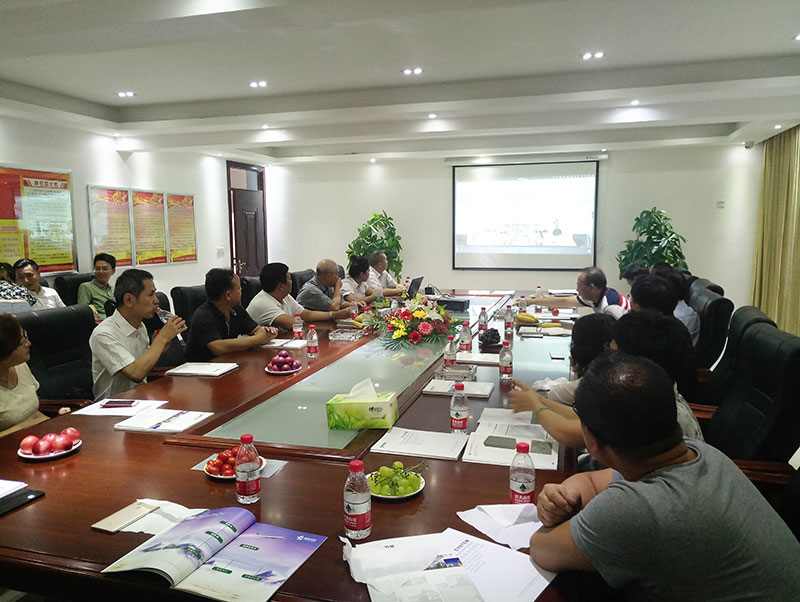 揭牌“十三五”國家重點研發(fā)計劃工程-6-20230905083711