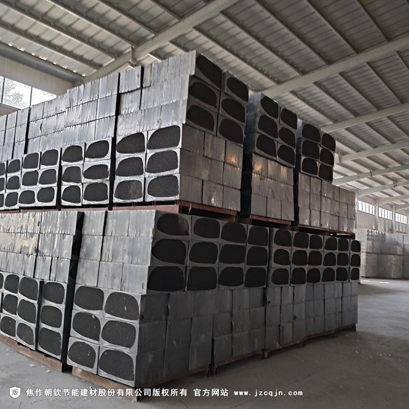 <a href='http://www.shqh142.cn/shimogaixingshuinibaowenban/'>石墨改性水泥基保溫板</a>-79-20230902100056