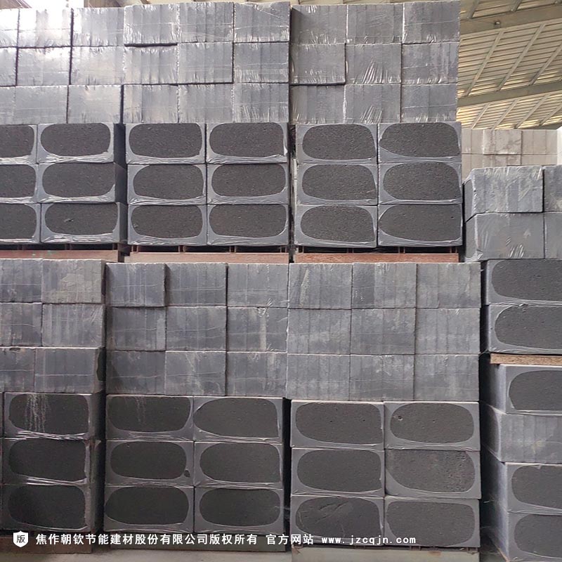 <a href='http://www.shqh142.cn/shimogaixingshuinibaowenban/'>石墨改性水泥基保溫板</a>-77-20230905031838