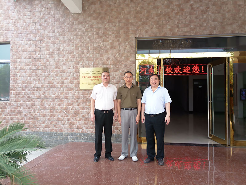 柘城總商會(huì)、住建部發(fā)展科技中心、中國(guó)建材研究總院專(zhuān)家及領(lǐng)導(dǎo)人蒞臨考察-8-20230905081209
