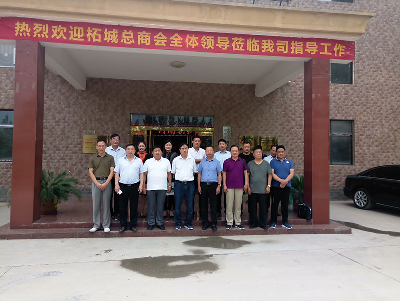 柘城總商會(huì)、住建部發(fā)展科技中心、中國(guó)建材研究總院專(zhuān)家及領(lǐng)導(dǎo)人蒞臨考察-9-20230905081214
