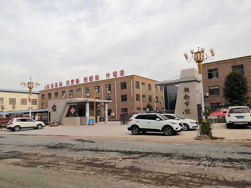 朝欽節(jié)能生產(chǎn)廠(chǎng)家