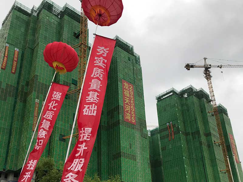 觀摩會(huì)現(xiàn)場直擊：石墨改性水泥基保溫板助力焦作市建筑質(zhì)量提升-5