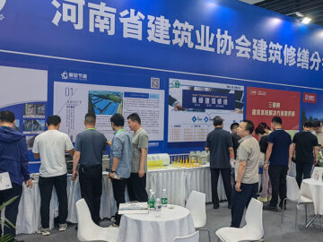 朝欽節(jié)能參展2025中國(guó)鄭州筑博會(huì) | 自主創(chuàng)新產(chǎn)品助力綠色建筑發(fā)展，防火門(mén)芯板彰顯安全環(huán)保新突破